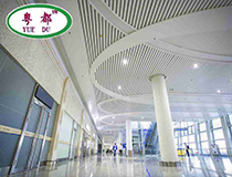 鋁單板有什么注意事項(xiàng)嗎？
